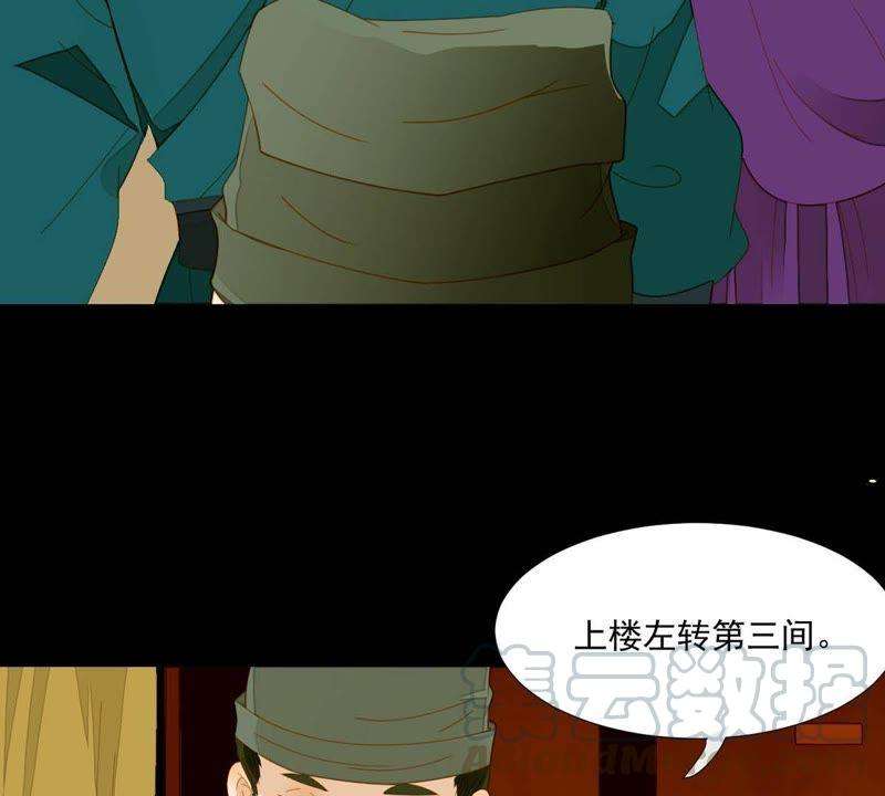 29.jpg