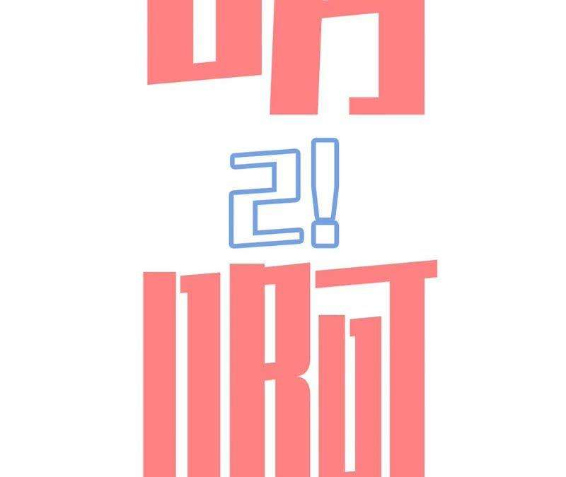 83.jpg