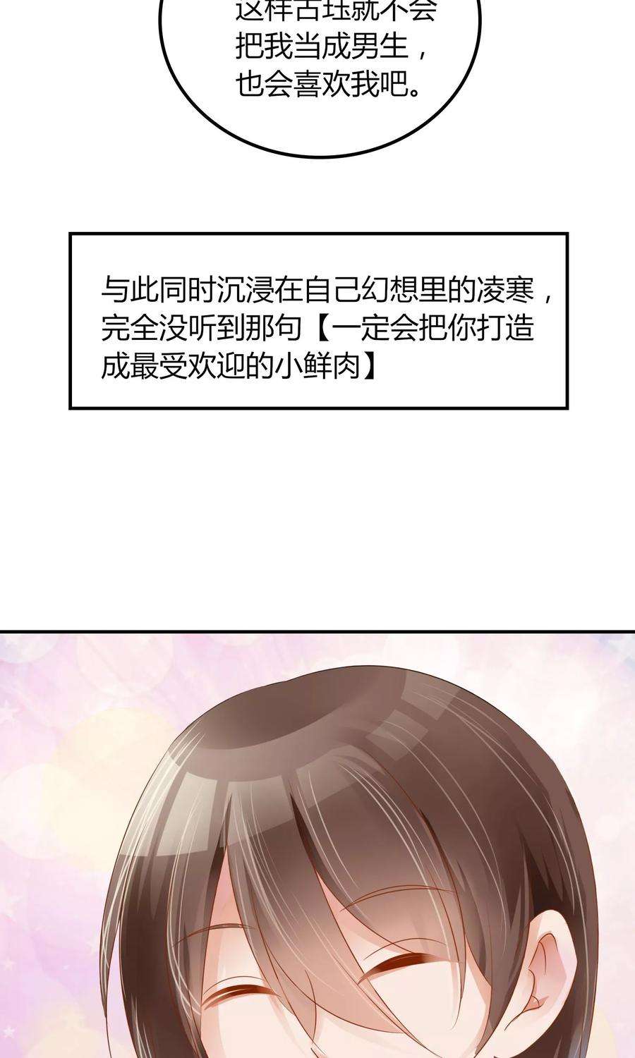 47.jpg