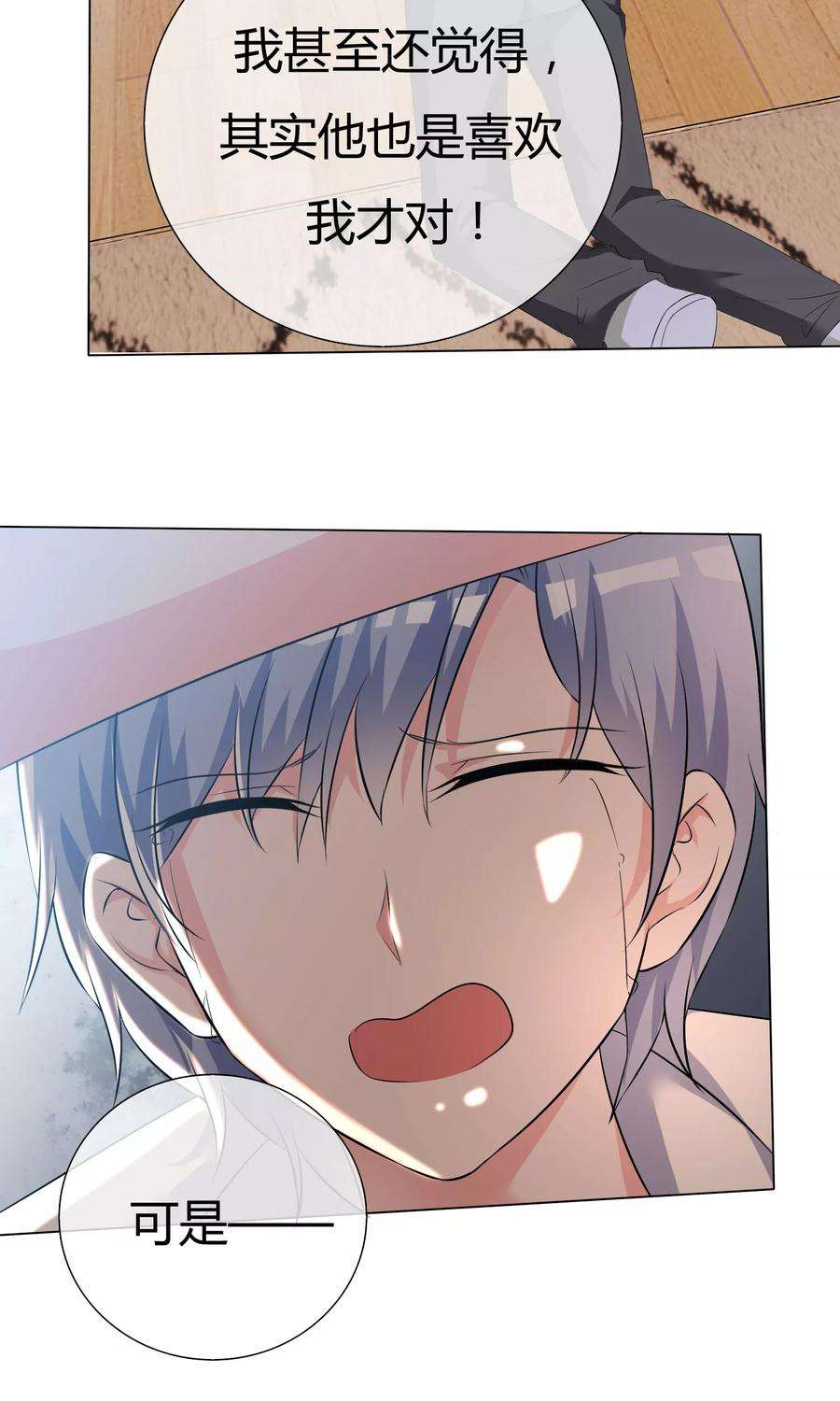 9.jpg