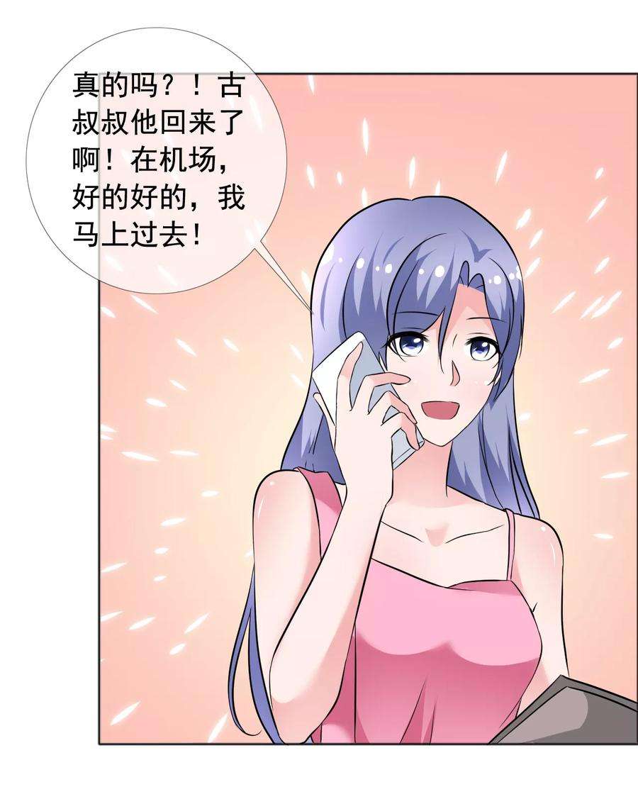 27.jpg