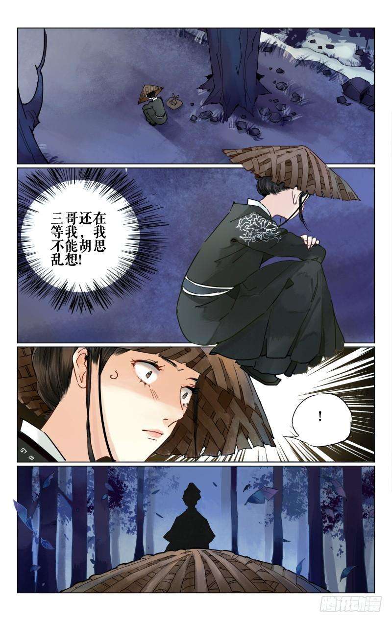 9.jpg