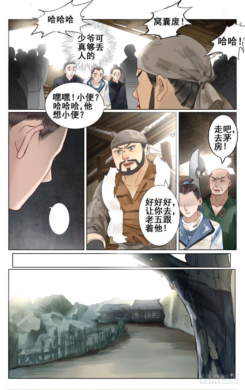 5.jpg