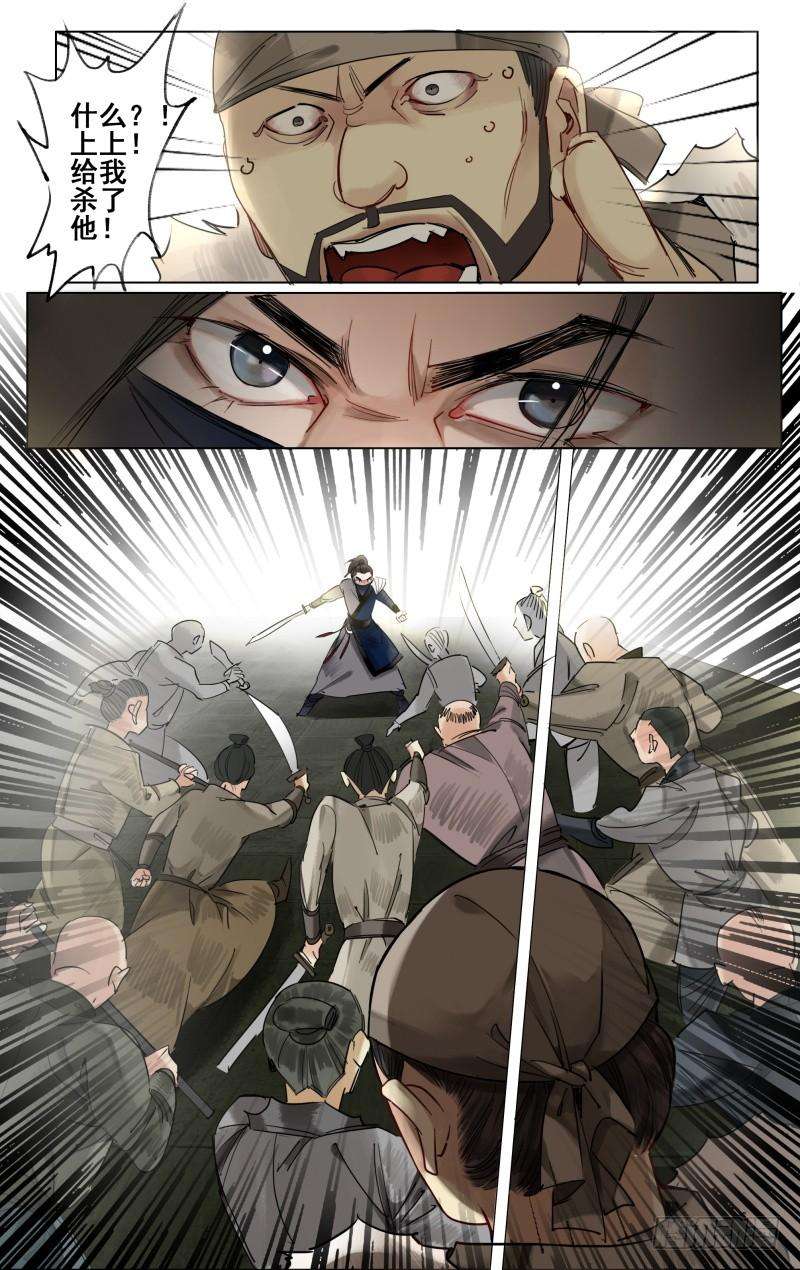 9.jpg