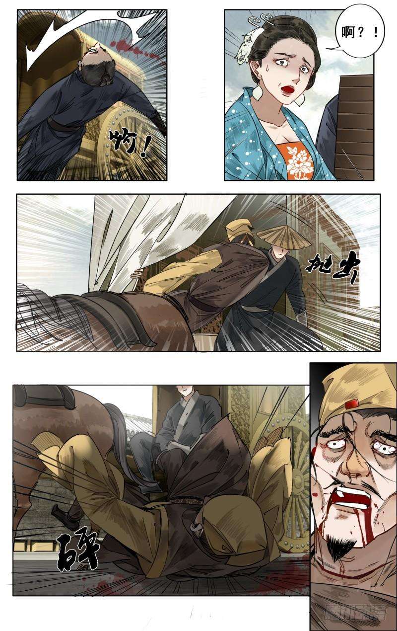 7.jpg