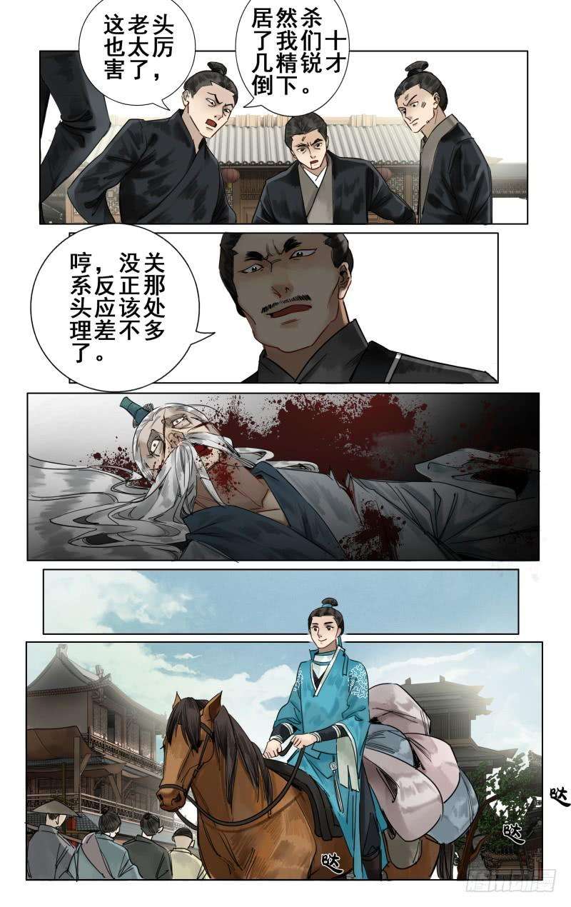 8.jpg