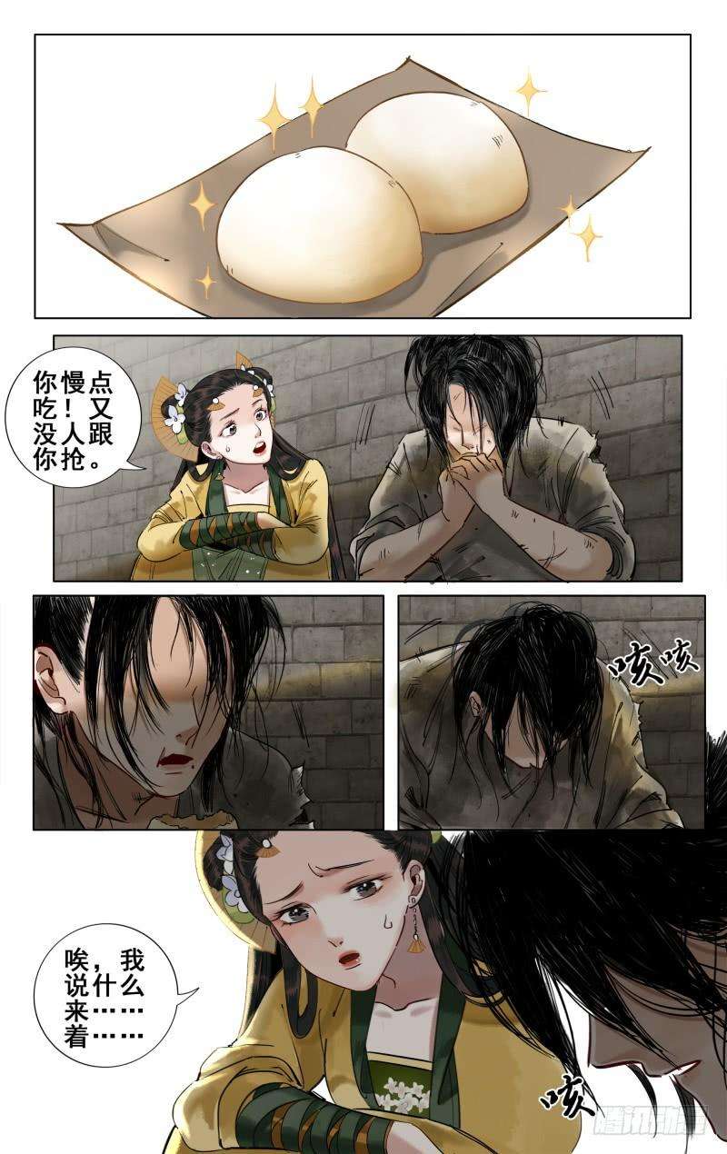 8.jpg