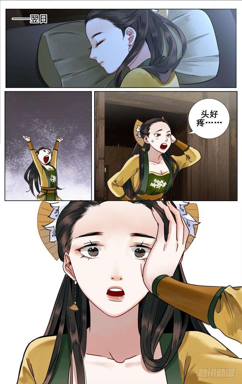 9.jpg