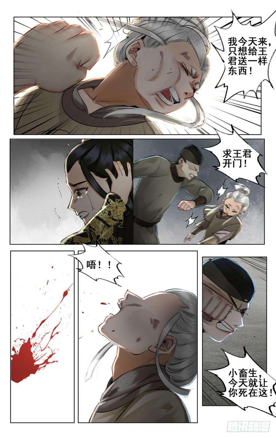 3.jpg