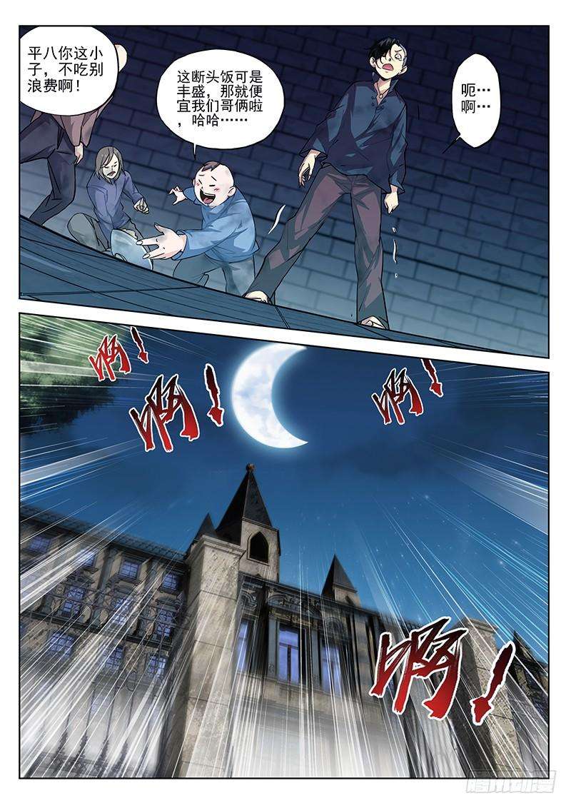 16.jpg