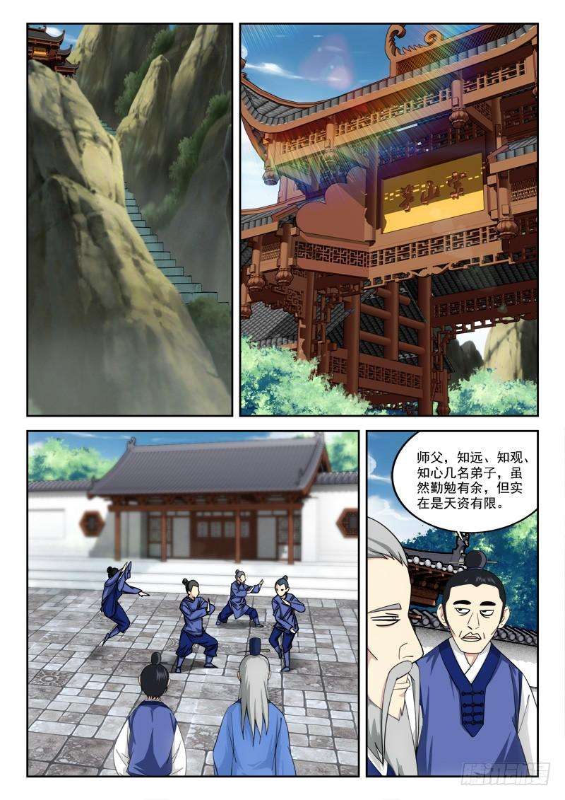 7.jpg
