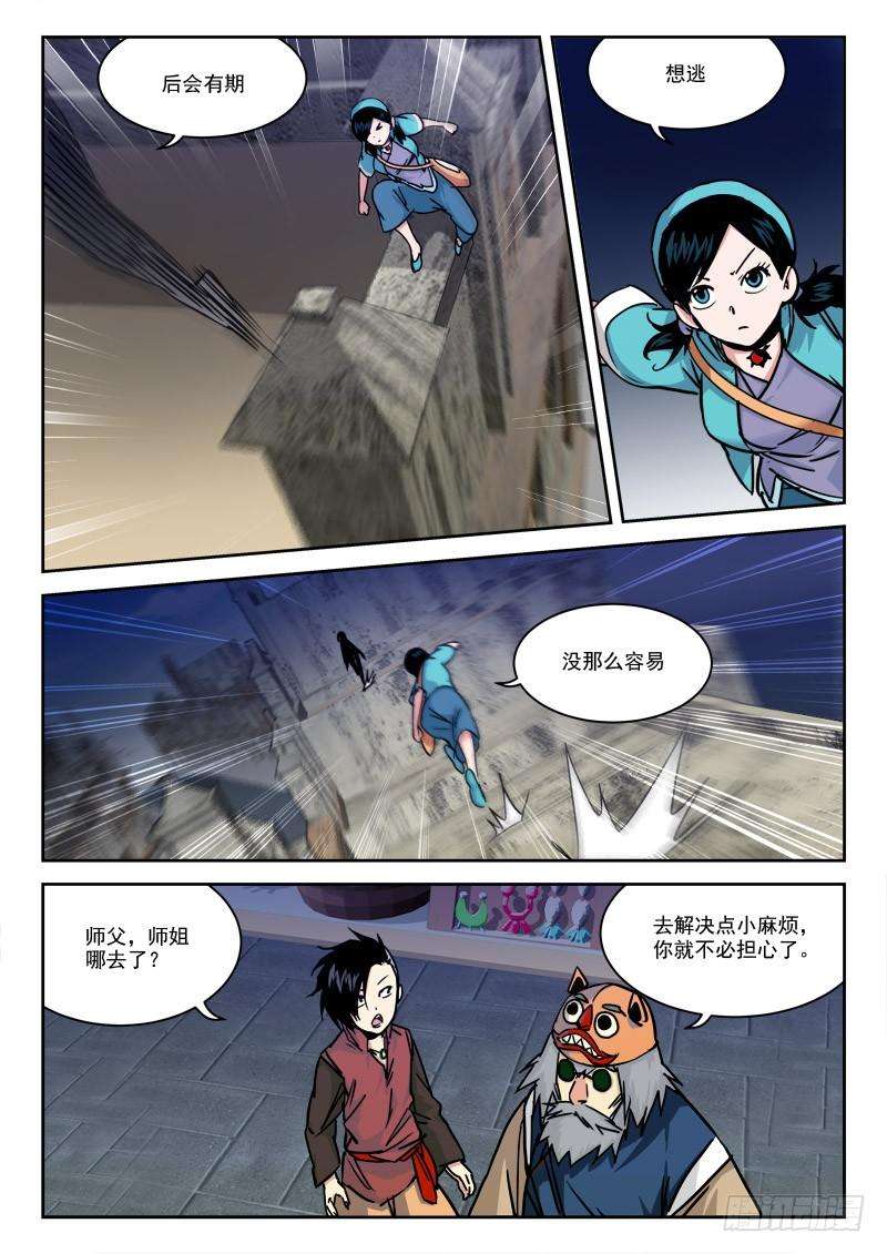 7.jpg