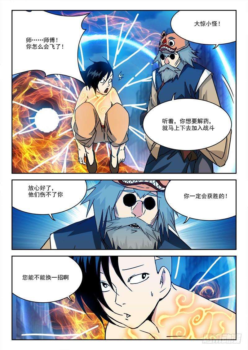 5.jpg