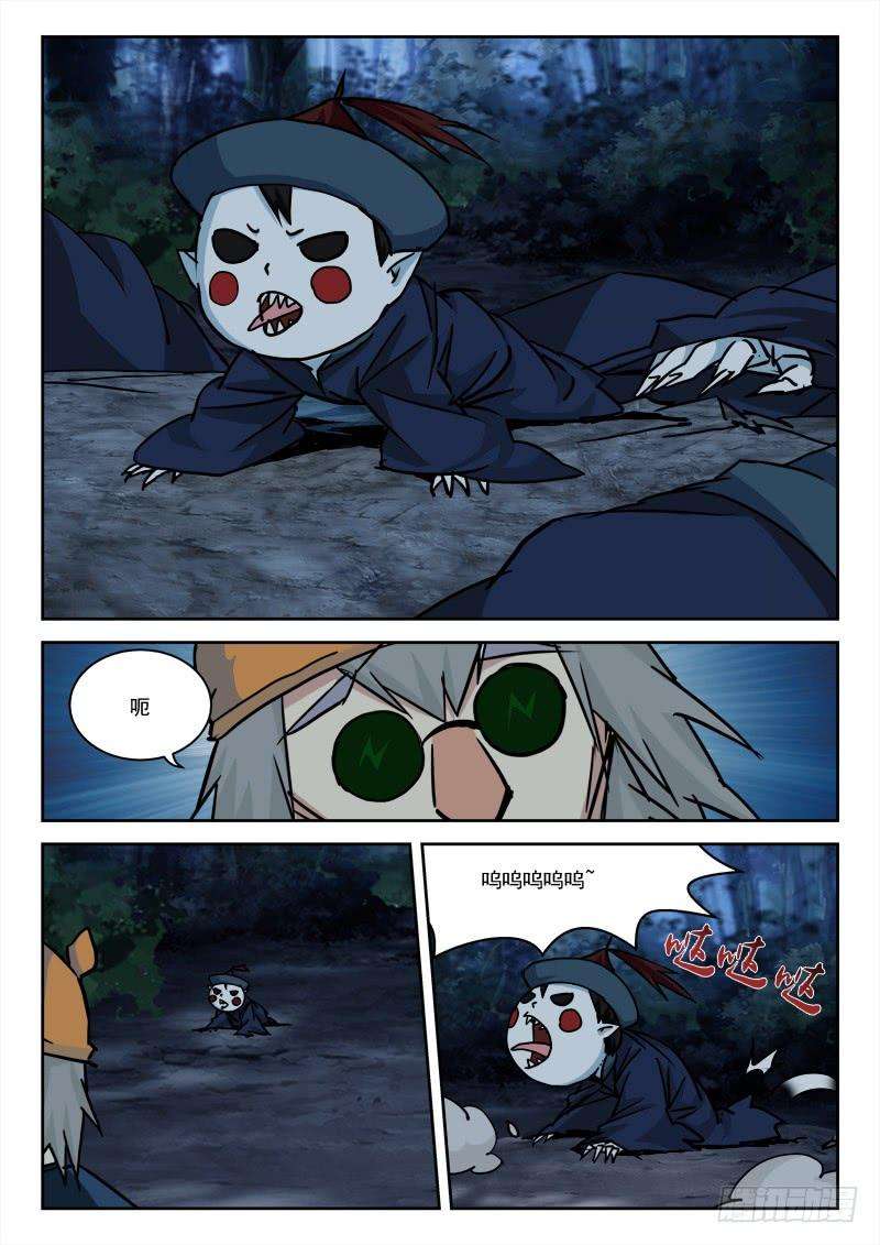 8.jpg