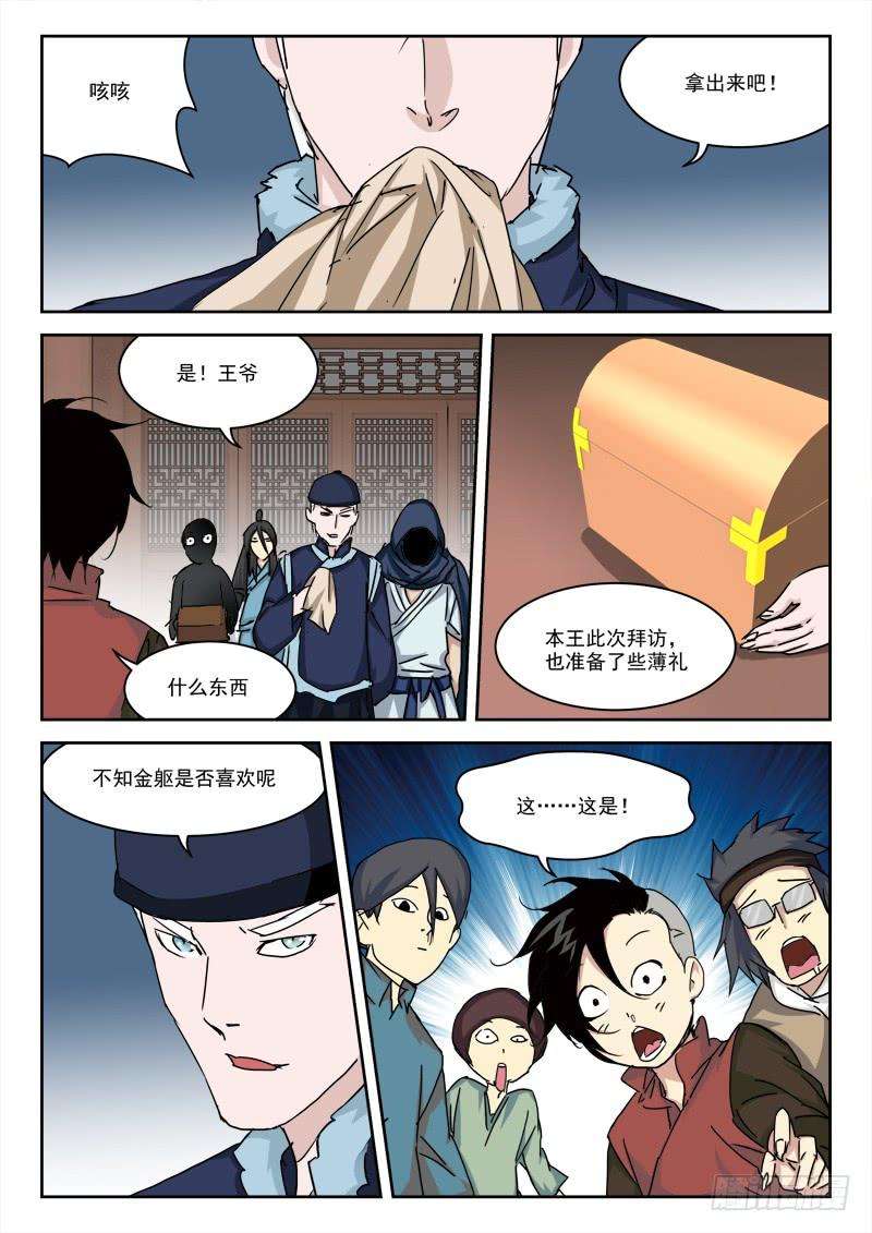 6.jpg