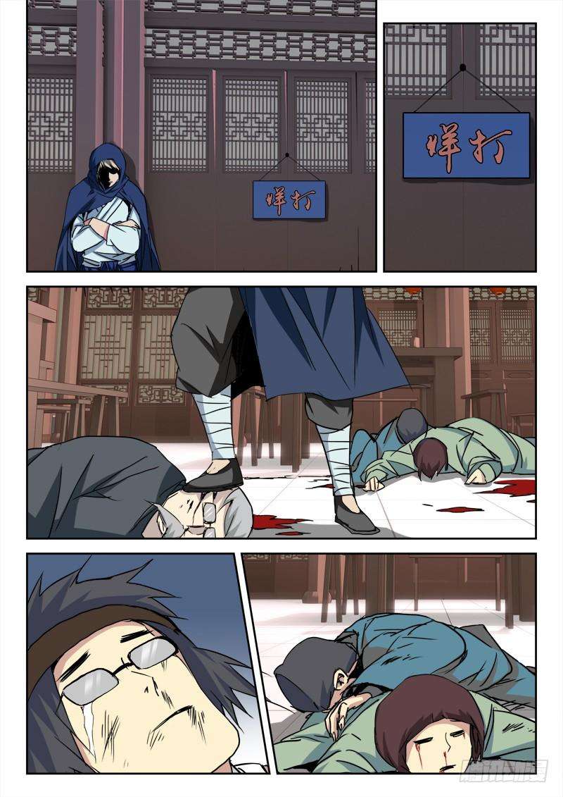 5.jpg