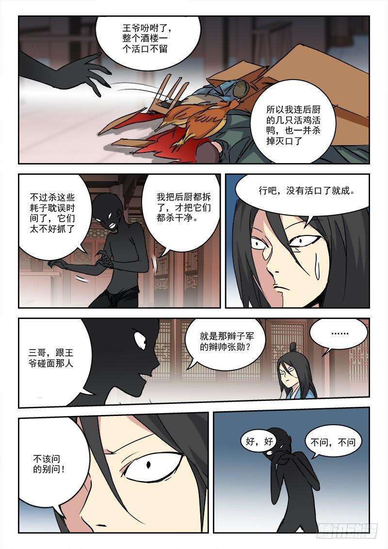 7.jpg