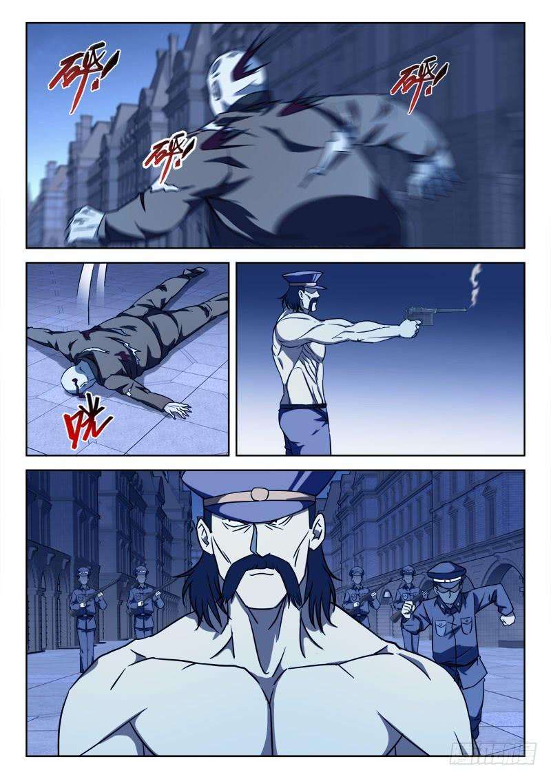 6.jpg
