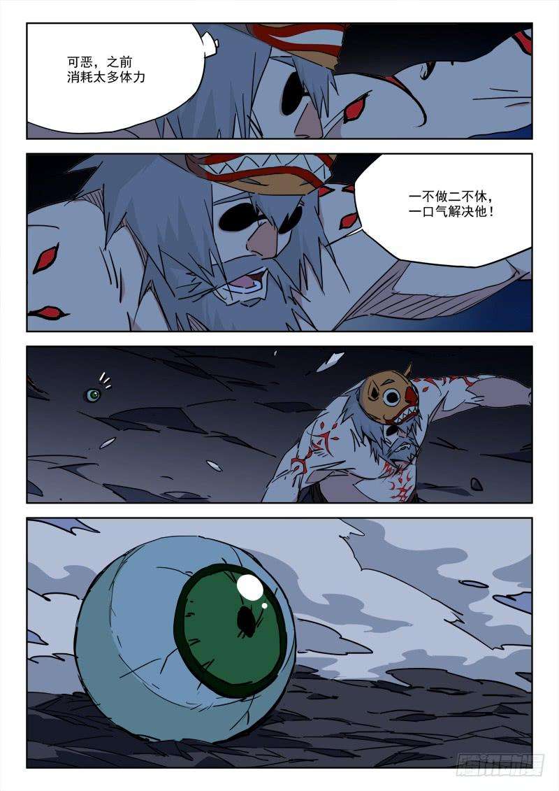 5.jpg
