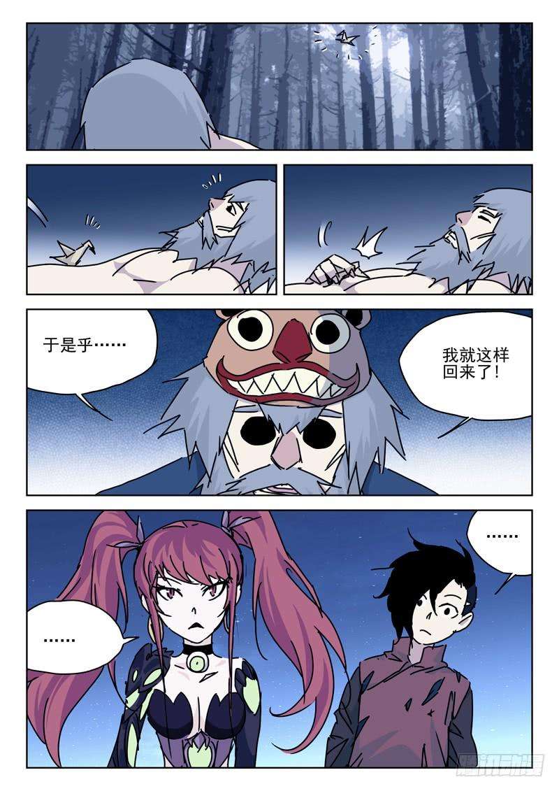 4.jpg