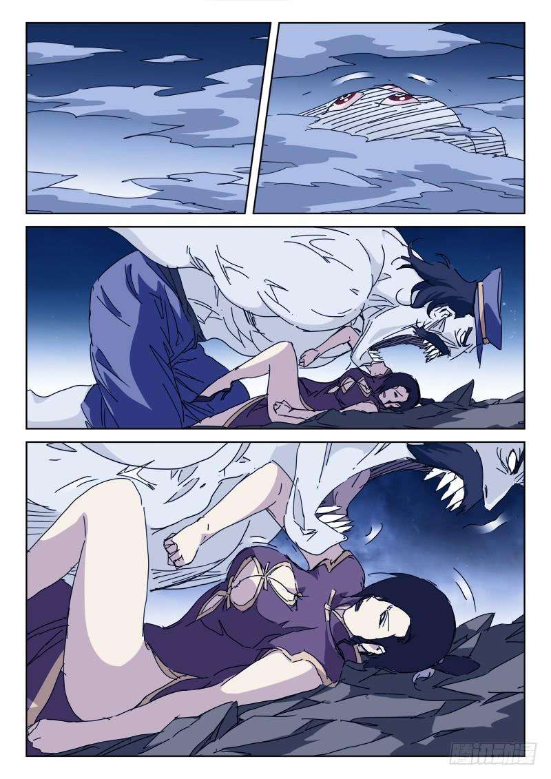 7.jpg