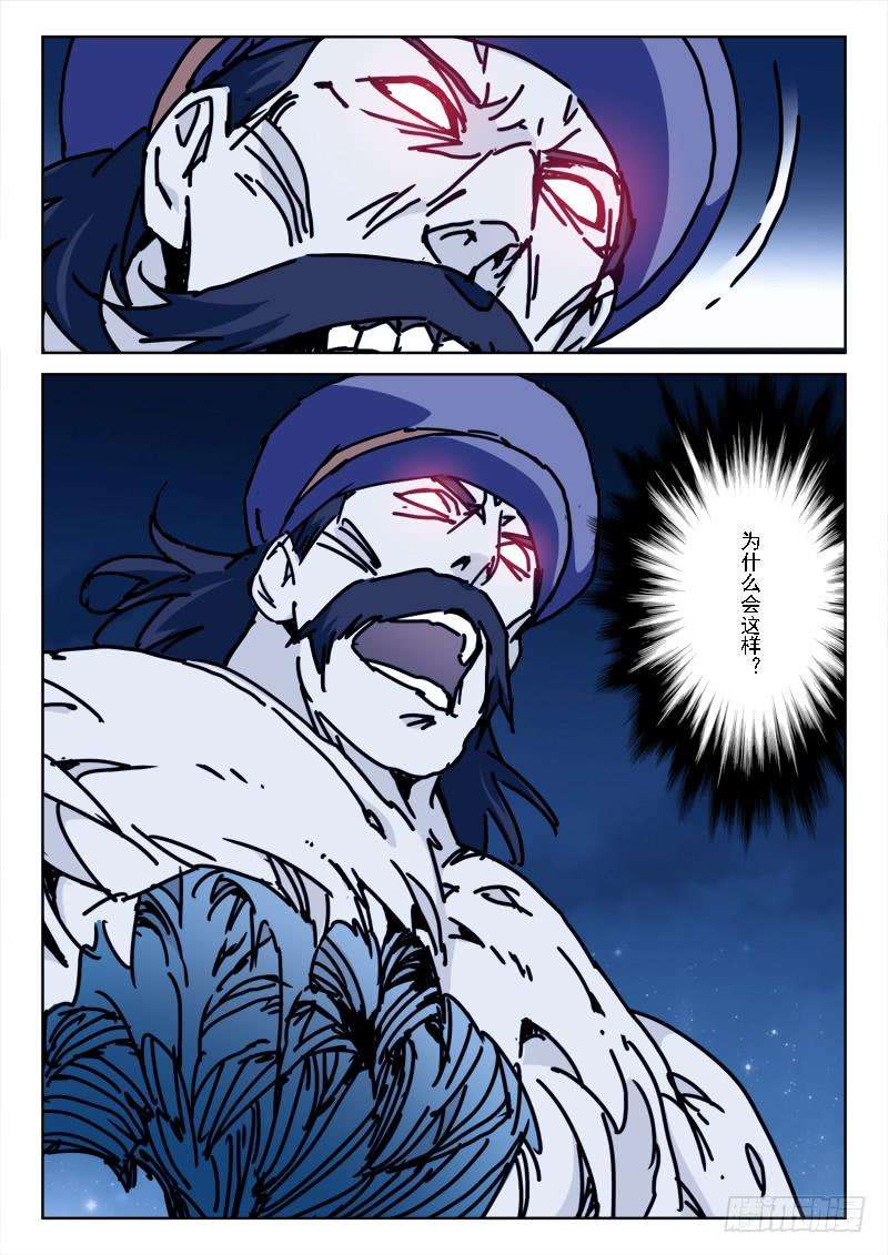 7.jpg