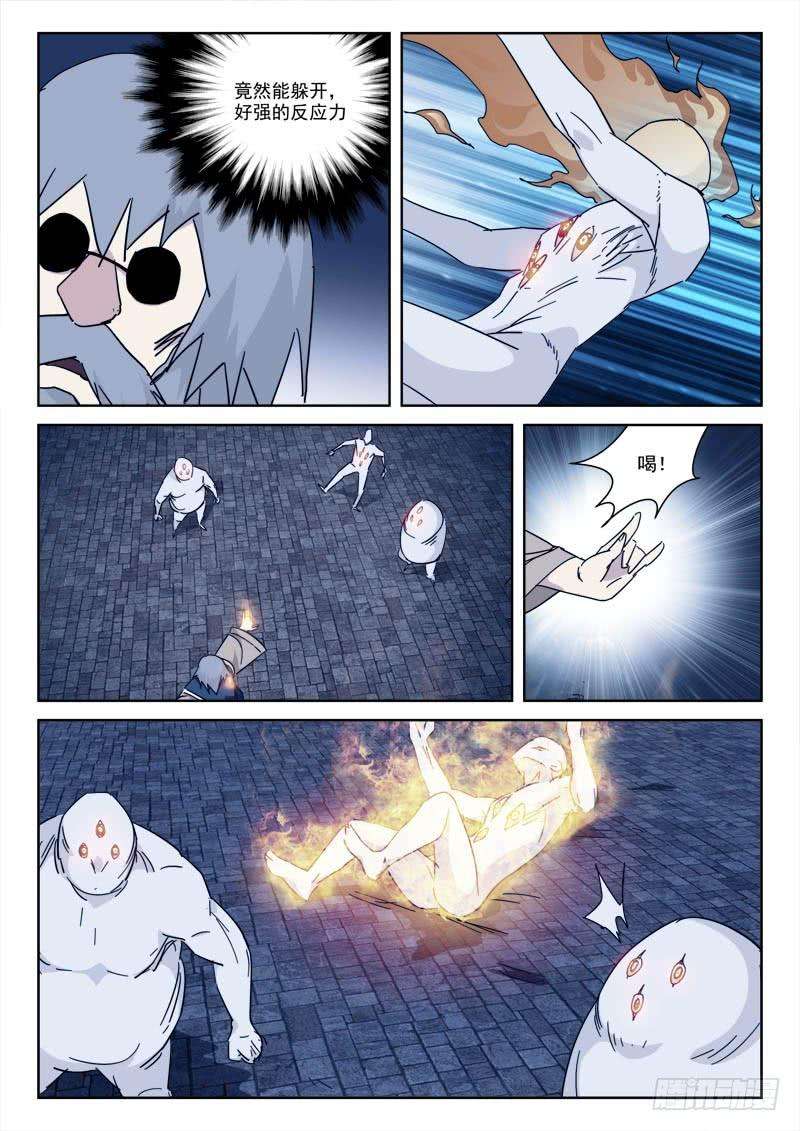 6.jpg