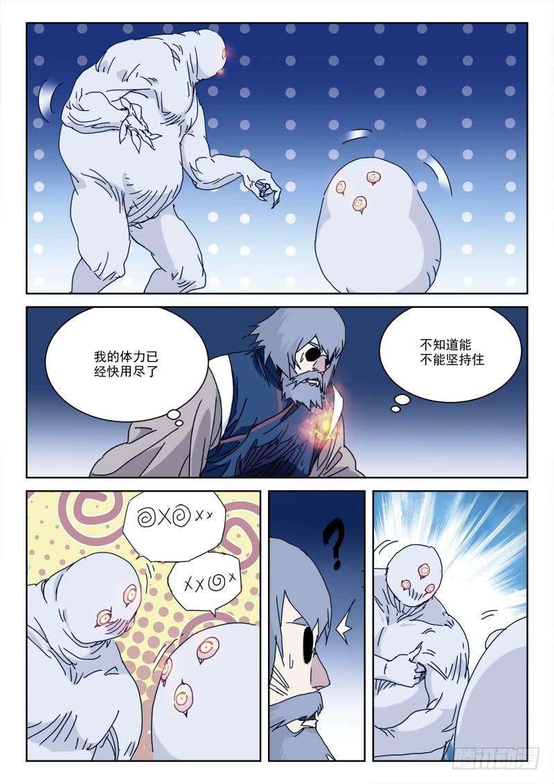 8.jpg
