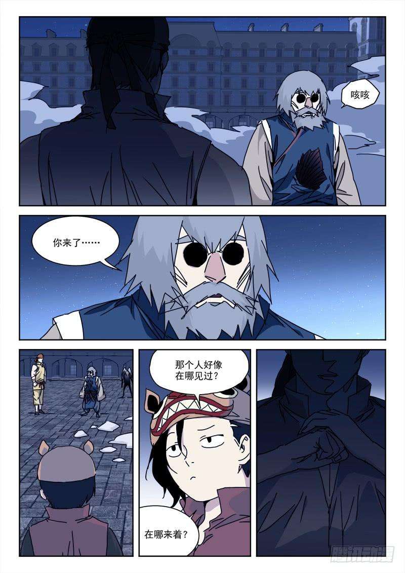 7.jpg