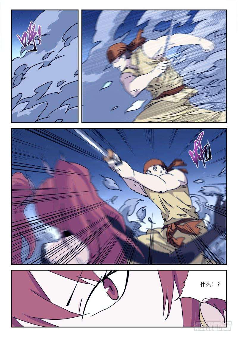 5.jpg