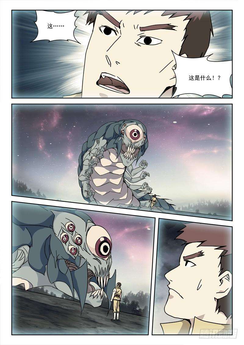 10.jpg