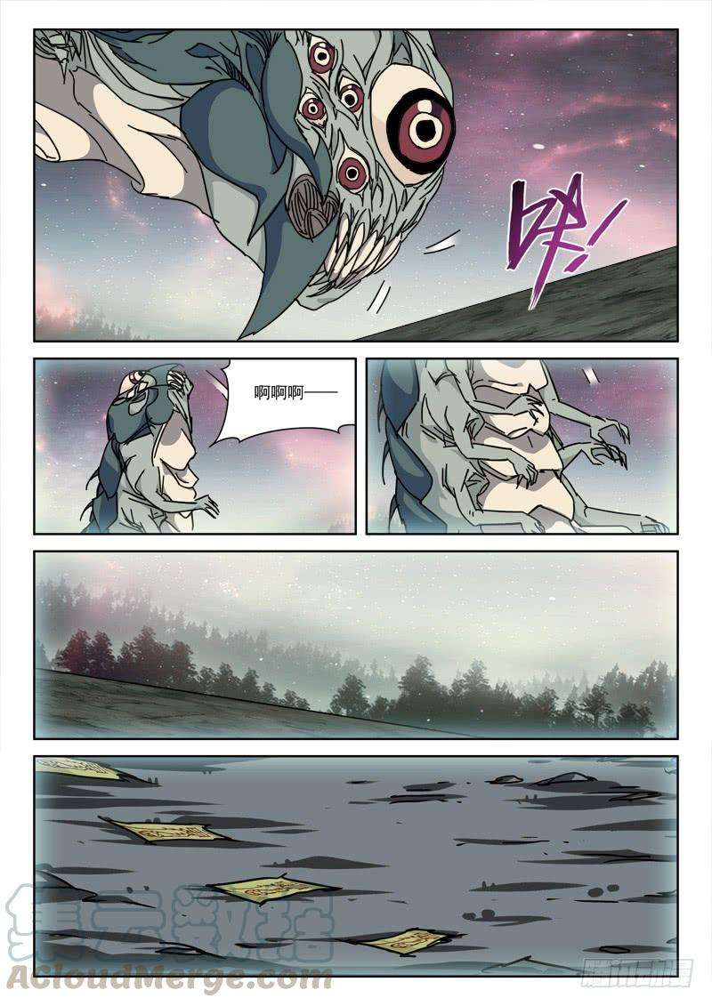 11.jpg