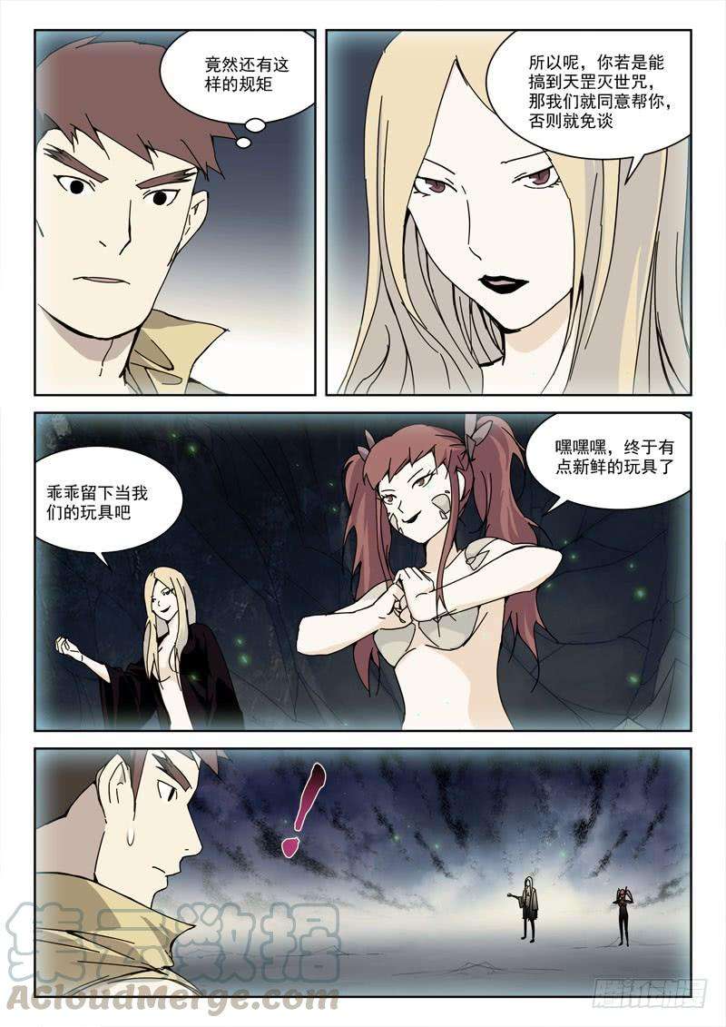 11.jpg