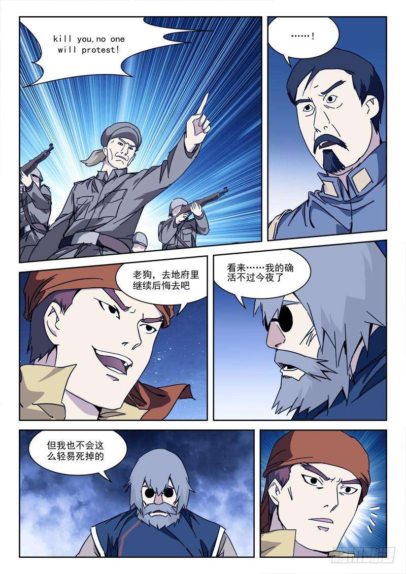 12.jpg