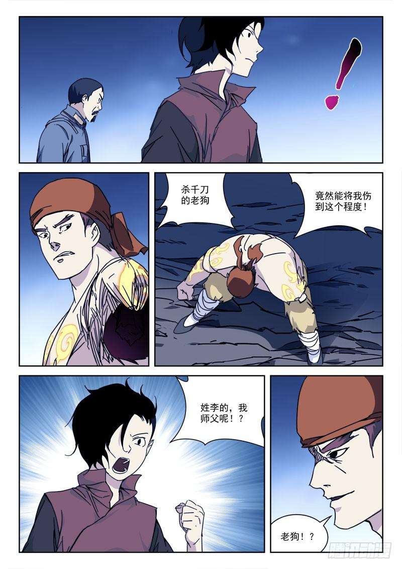 12.jpg