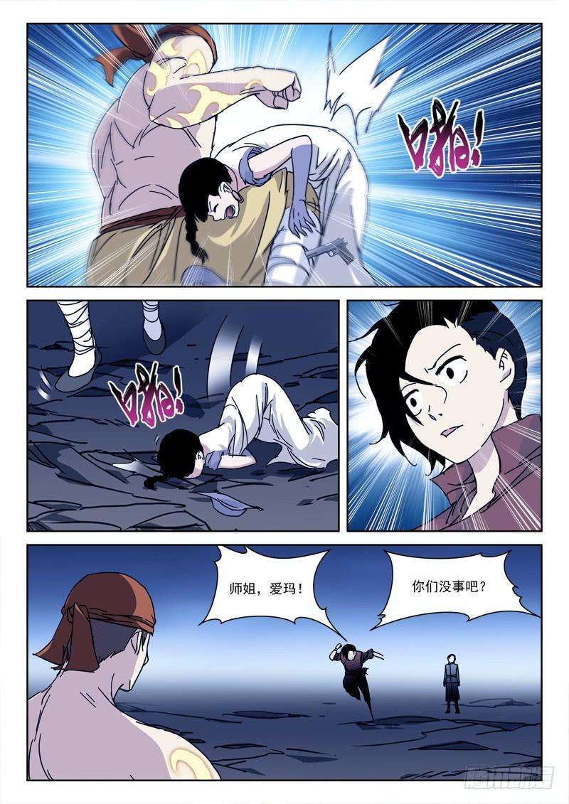 9.jpg
