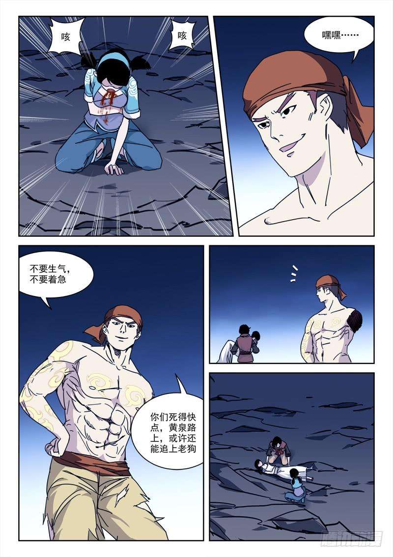 12.jpg