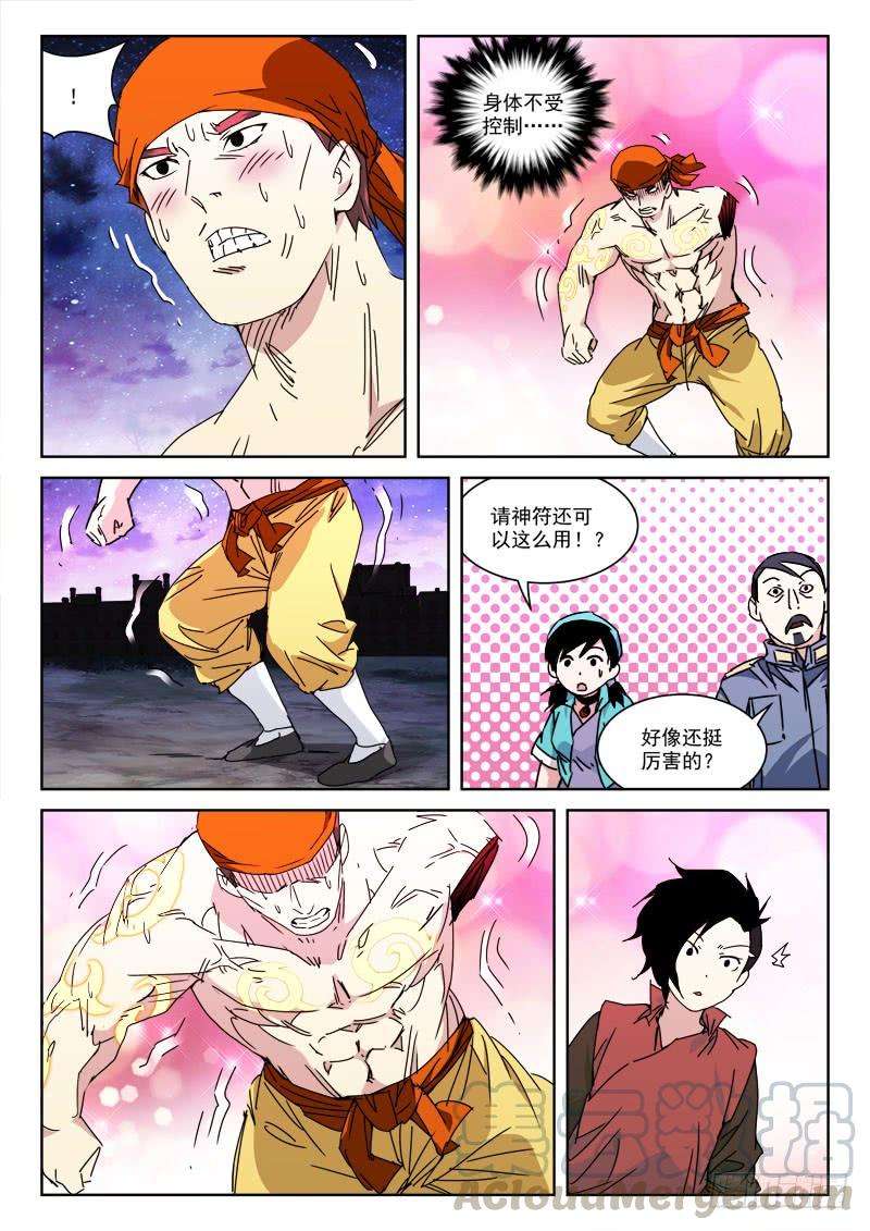11.jpg