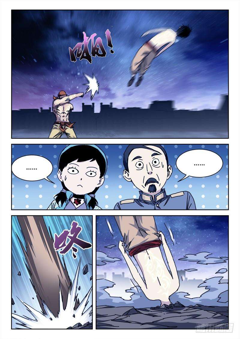 9.jpg