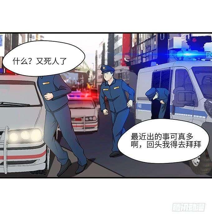 43.jpg