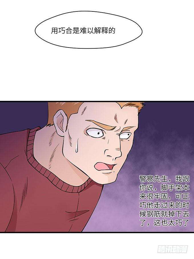 55.jpg