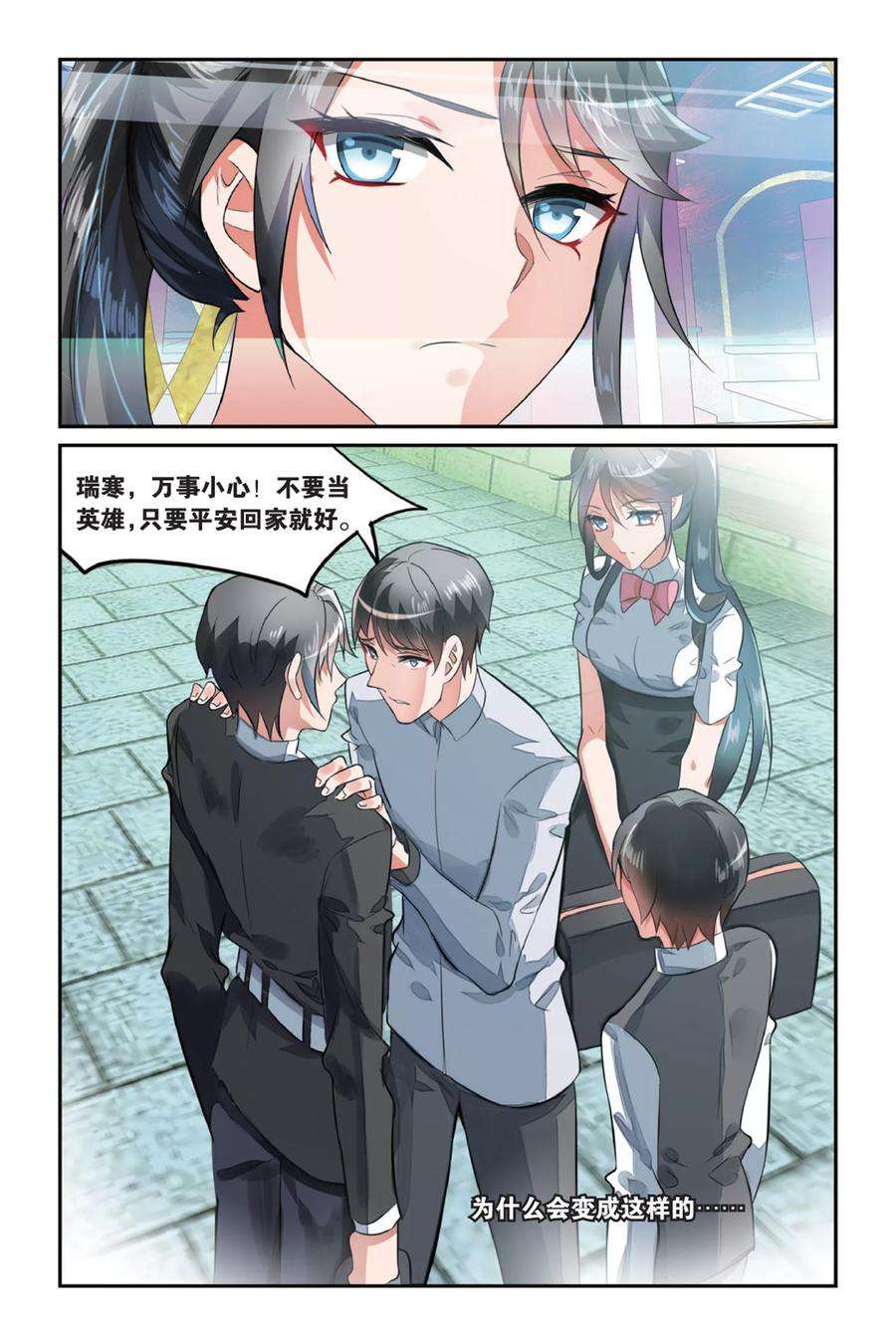 2.jpg