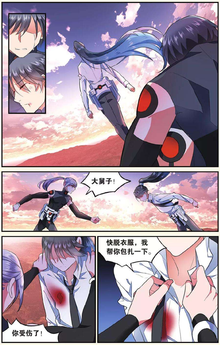 4.jpg