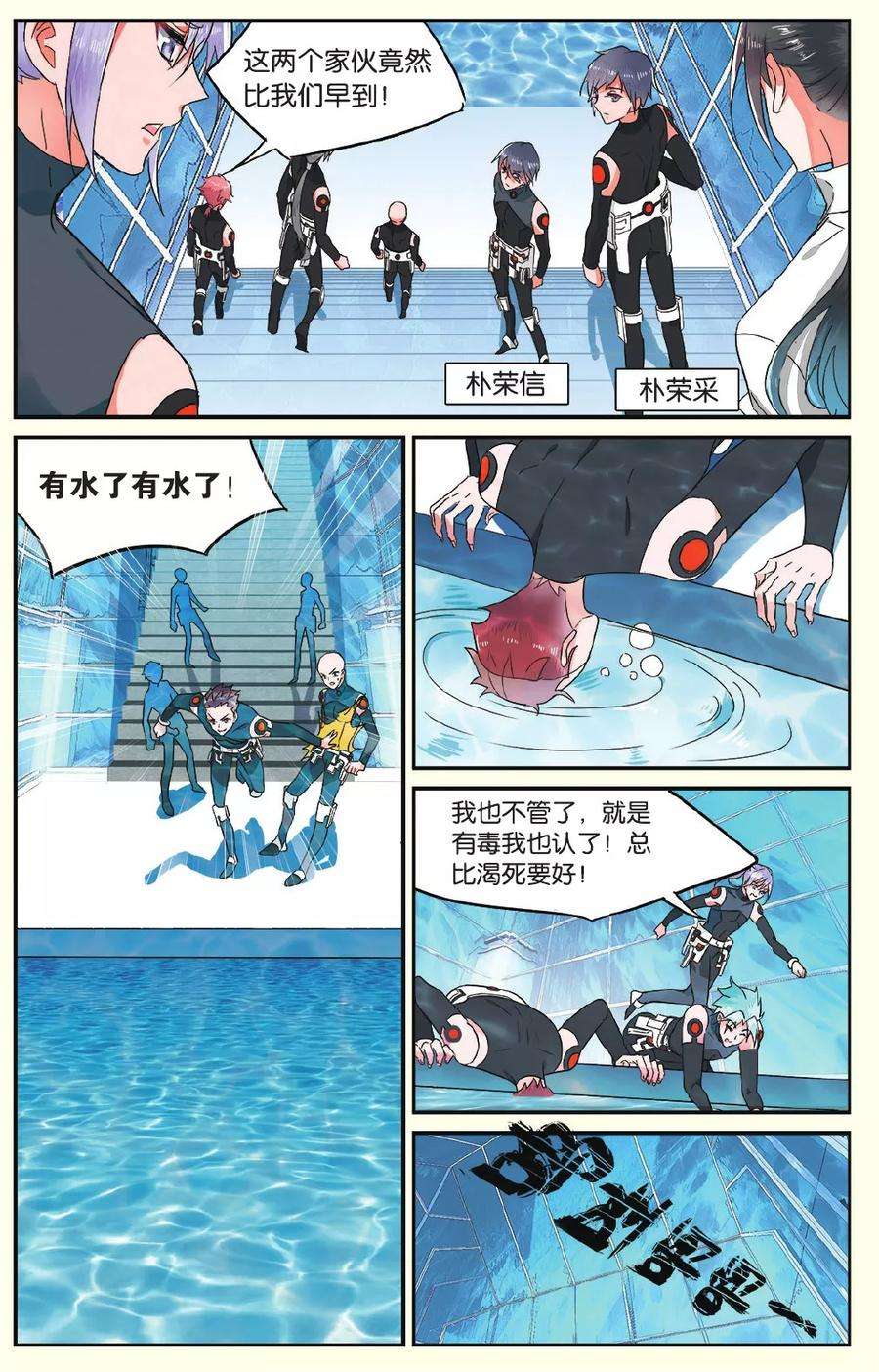 6.jpg