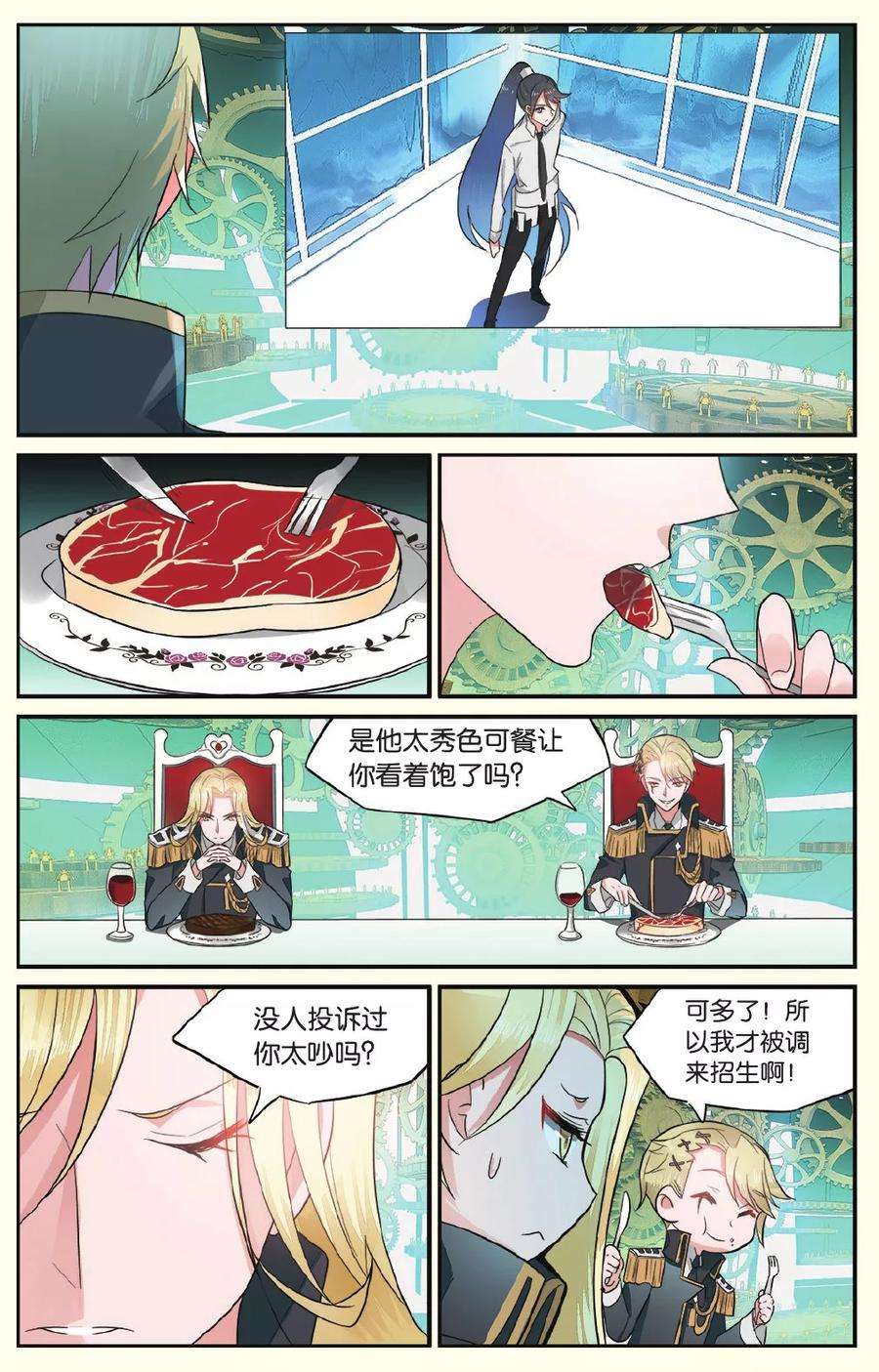 3.jpg