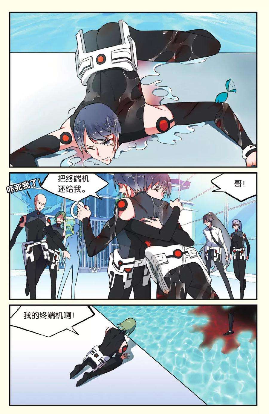 3.jpg