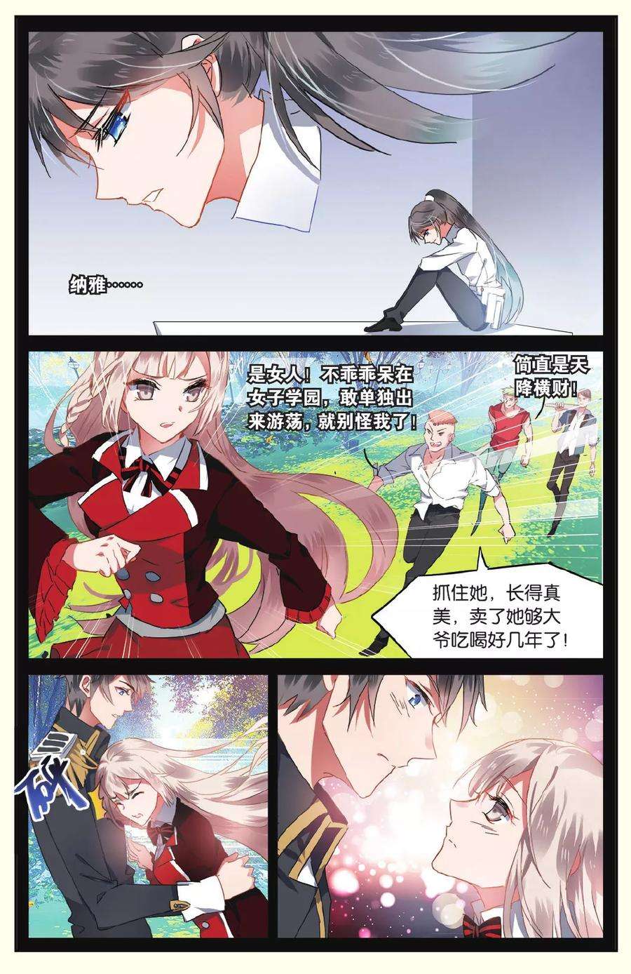 6.jpg