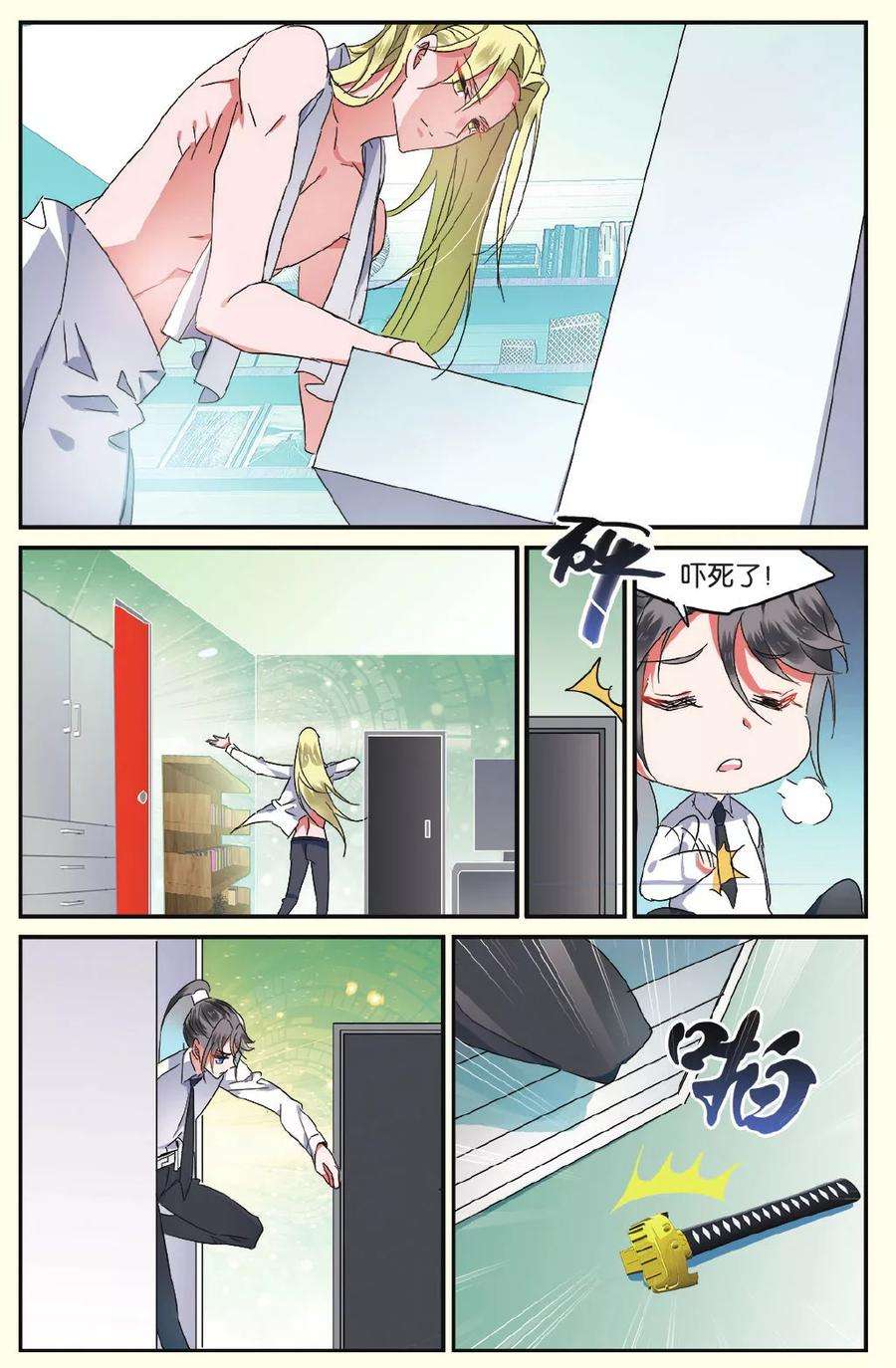 2.jpg