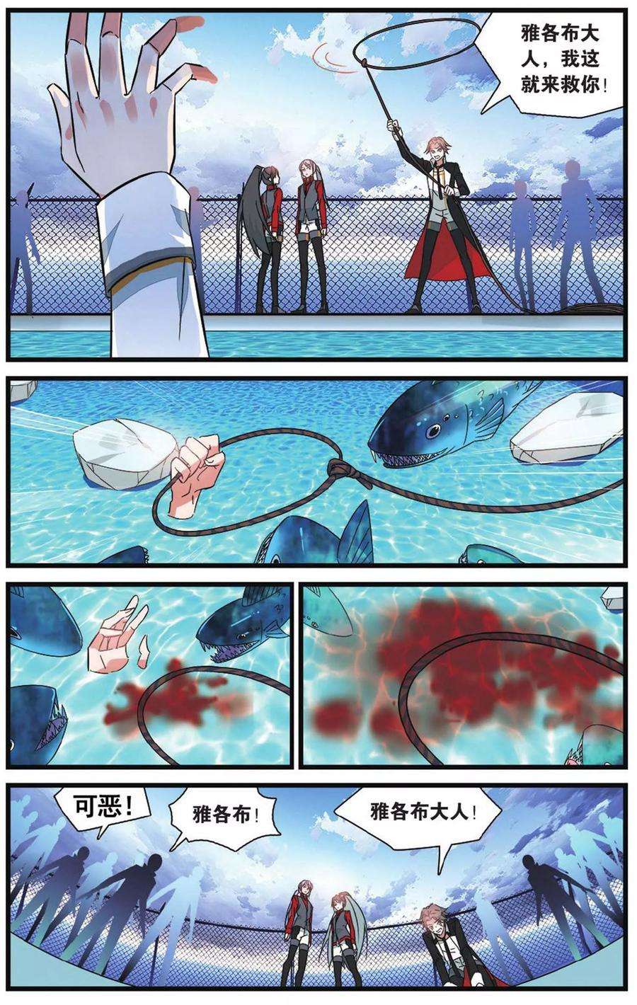 2.jpg