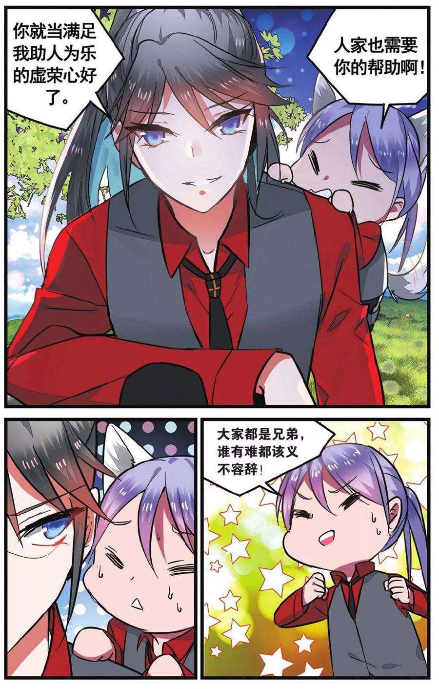 4.jpg